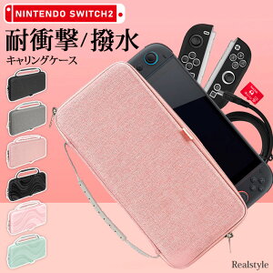 Iׂ6J[NintendoSwitch2ϏՌLOP[X Nintendo Switch 2 CV jeh[ XCb` P[X Jo[ |[` [  Ռ  ی  ^ [ 2509ss