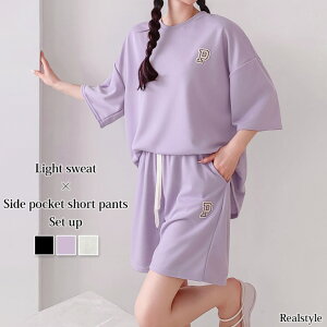 ワッペン付きライトスウェット×サイドポケットショートパンツセットアップ レディース 夏 半袖 上下セット カジュアル ズボン トップス ボトムス ゆったり 部屋着 ウエストゴム 無地 ライ
