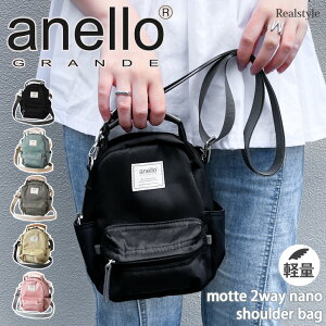 anello GRANDE AlOf motte 2way imV_[obO GHM0559 V_[obO fB[X ΂߂ l y   ~jV_[ g[gobO  [