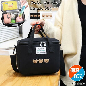 ۗۉ2way܂hJLoX`obO  }`L ۗobO `g[g ۉobO N[[obO g[gobO y ΂߂  | }`t ٓ 킢 