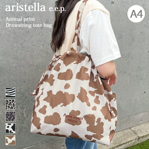 aristella e.e.p. Aj} vg В g[gobO fB[X y a4 傫 e nhobO ВobO |  }`t [ ʋ ʊw  킢 [