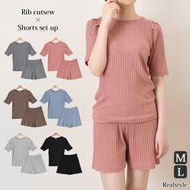 ★福袋対象A★タック入り半袖リブカットソー×ショートパンツルームウェア上下セット レディース 夏 セットアップ 可愛い おしゃれ 薄手 涼しい ズボン トップス ボトムス 部屋着 ウエストゴム パジャマ 韓国ファッション メール便