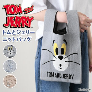 gƃWF[RpNgjbgobO fB[X g[gobO nhobO LN^[ ObY TOM&JERRY ~jg[g ~jobO jbgg[g }VFobO   ~j }