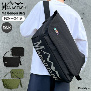 MANASTASH �}�i�X�^�b�V�� ���b�Z���W���[�o�b�O PC�P�[�X�t�� �V�����_�[�o�b�O 20L �����Y �΂߂��� ���������� �傫�� �u�����h a4 ��e�� ���� ���|�� �}�`�t�� �p�\�R�� �ʋ� �ʊw