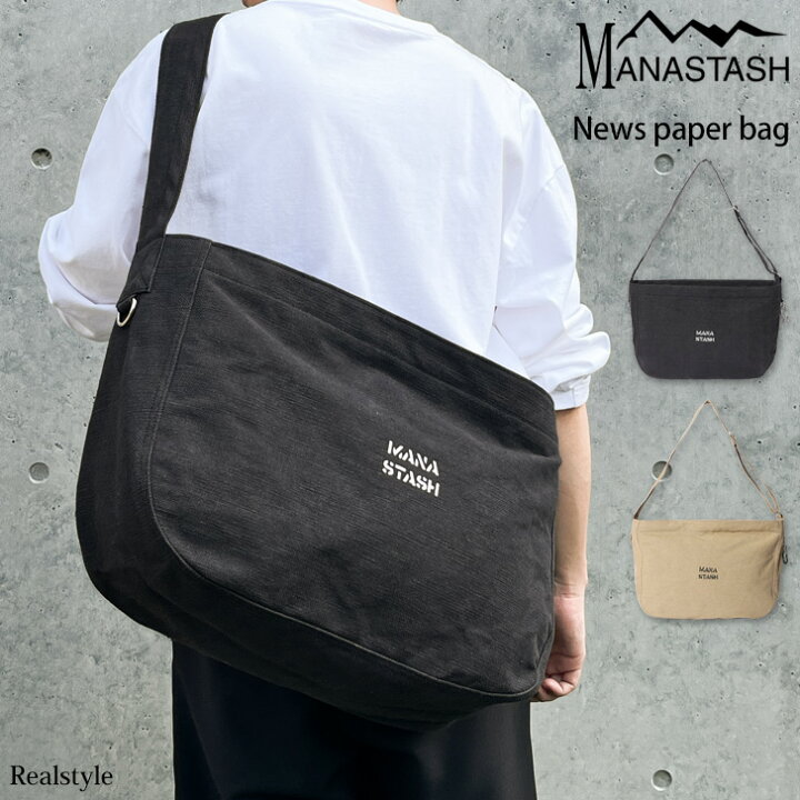 楽天市場】MANASTASH マナスタッシュ ニュースペーパーバッグ 20L 