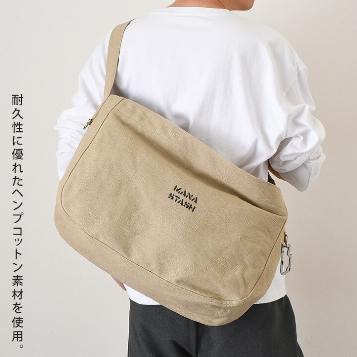 MANASHTASH マナスタッシュ メッセンジャーバッグ H入り 楽天市場 