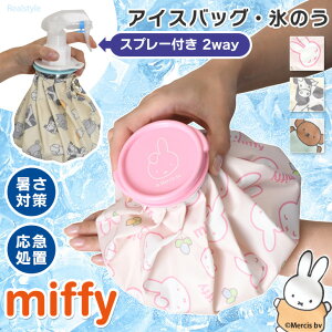 ~btB[Xv[t2wayACXobO XX X̂ Ђ傤̂ ACVO X|[c St 싅 oXP M pObY MǑ΍ ΍ miffy ACXpbN X 傫 ^ 