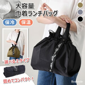 Iׂ2^Cv ۗۉ e Se[v В`obO g[gobO V_[obO fB[X ΂߂ l y | ۗobO ۉobO ВobO }`L ܂肽 
