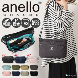 anello GRANDE アネロ グランデ CABIN 多機能 多収納 大容量 ショルダーバッグ ショルダーバック ファスナー付き レディース 斜めがけ ナイロン GTM0452 ポシェット 軽量 軽い ブランド 収納 a5 撥水 アウトドア 旅行 大人 上品 ママ カジュアル かわいい おしゃれ メール便