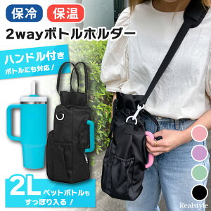 2LۂIeʃnhΉۗۉ2way{gz_[ Y fB[X {gz_[ Jo[ z_[ V_[obO ۗ ۉ  ybg{g e [ 