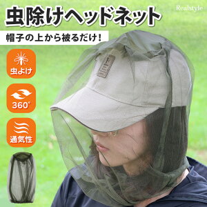Xq̏ォ邾Iwbhlbg  悯 h  悯lbg hlbg wbhlbg tFCXK[h AEghA W[ Lv ނ oR nCLO O  