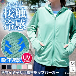 ڐG⊴|PbgtnhCbVwWbvp[J[ fB[X   AE^[ z UVPA Ђ   Xgb` HD 㒅 OJ ^ X|[c AEghA 