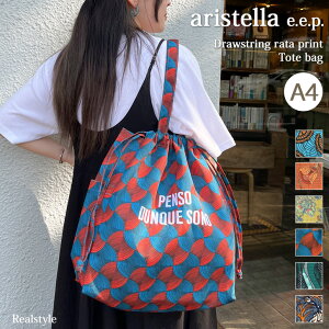 aristella e.e.p. В ^vg g[gobO fB[X y 傫 a4 e | ВobN Вg[g GRobO }`L ʋ ʊw {^jJ i`  [