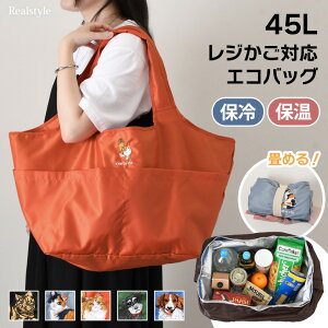 COCOALT Aj}hJ ۗۉ JSN GRobO fB[X ܂肽 e }`L WJS RpNg g[gobO 傫 y }CobO obO  45L lR Ck [