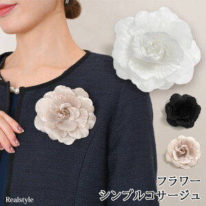 ܑΏAVv t[ RT[W fB[X w  Ǝ  q qǂ X[c tH[} Zj[ u[`  }}  e l p[eB[hX  AN