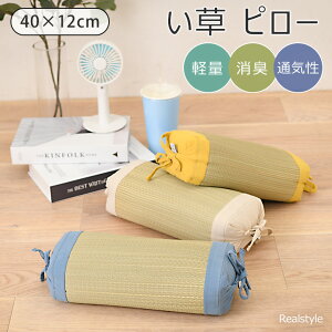  s[ 40×12cm  ܂ NbV p ܂   ʋC Ȃ  Q Q CeA    K y Vv  n ObY