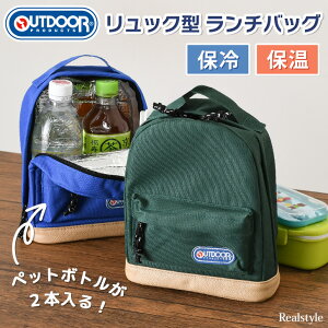 OUTDOOR PRODUCTSۗۉbN^`obO  c^  }` L ٓ  ۗobO ۉobO N[[obO y ɂ ybg{g ݕ obO [
