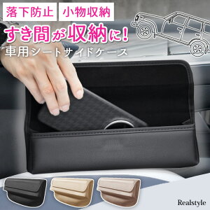 ԗpԎ[tFCNU[}OlbgtbvV[gTCh|Pbg  ԓ J[pi ԗpi ԍ V[g TCh |Pbg  ANZT[ h~ [ R\[ ^] 