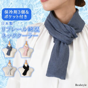 {ۗܕtt[ȍݎlbNN[[ fB[X wl  悯  ۗܓ |Pbg  ŋ y   ₷ p Ђ ₽ UVP