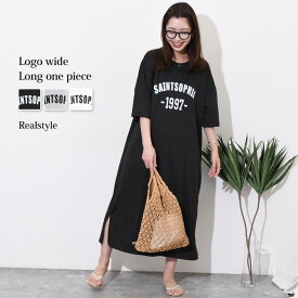 サイドスリット英字ロゴプリントワイドロングワンピース レディース トップス カットソー Tシャツ 春 夏 半袖 5分袖 涼しい ゆったり 大きいサイズ ロング丈 カジュアル 韓国 おしゃれ 体型カバー デイリー メール便 2512ss