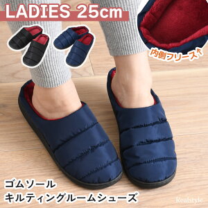 fB[Xt[XS\[LeBO[V[Y Xbp Xb| H ~ 25cm ~ ɂ  [Xbp bN T_  g  ItBX