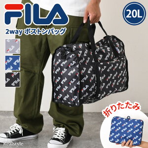 FILA tB pbJu ܂肽 2way {XgobO 20L Y V_[ ΂߂ 傫 e |  y L[I @ s  St 1  [