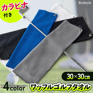 JritbtSt^I30×30cm St Stp ^I NX St^I St{[N[i[ St{[ Nu @ Jri tbN StobO J[g g 