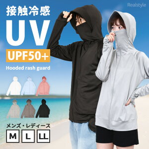 bVK[h UVJbg Εt  nClbNp[J[ UPF50+ ڐG⊴ UVp[J[ fB[X ⊴ bVp[J[ tFCXK[h tFCXJo[  O y Lk  