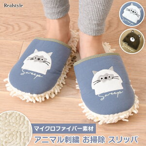 Aj}hJ }CNt@Co[ bv | Xbp fB[X  [V[Y Aj}  | | t[O  bvXbp z 􂦂 |ObY y 