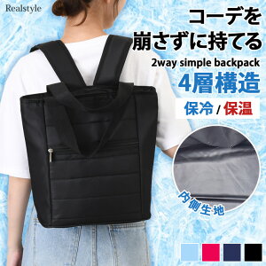 4w\ŕۗEۉI12L2wayVvbN Y fB[X ۗobO N[[obO bN^ bN bNTbN A4 12L ۗ ۉ ŋ fM  A~   