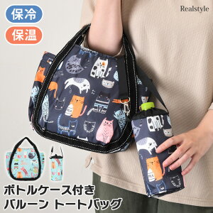 ۗ ۉ {gP[Xt X[Lbg o[ g[gobO fB[X y  t@Xi[t ۗobO N[[obO GRobO {gz_[ ۗ | AEgh