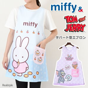 gƃWF[or~btB[^o[h^Gv fB[X  Ԃ邾 ^ Ԃ ۈm V[g Z LN^[ miffy TOM&JERRY Lb` 䏊 LN^[Gv 