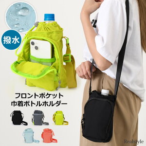 iCtg|PbgВ{gz_[ Y fB[X {gz_[ Jo[ z_[ P[X {gJo[ V_[ ΂߂ |  킢 X