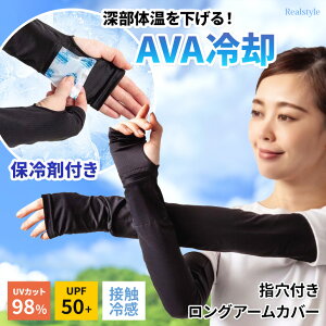 ۗܕt98UVJbgUPF50{ڐG⊴wOA[Jo[ ۗܓ AVAp rJo[ fB[X UVJbg 悯 Ă΍ ΍ O nhJo[  Ђ ₽ 