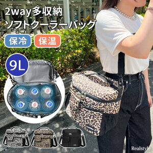 ۗۉ2way[9L\tgN[[obO fB[X Y ۗobO N[[obO V_[obO ΂߂ | g[gobO  ۗ ۉ ŋ fM   ٓ 9L