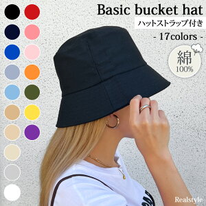 Iׂ17J[Rbg100nbgXgbvtx[VbNoPbgnbg fB[X Y Xq nbg oPbgnbg oPn UVPA O΍ ΍L [ Rbg  Rt 