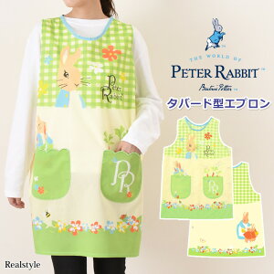 s[^[rbg^o[h^Gv fB[X  Ԃ邾 |Pbgt |Pbg ^ Ԃ ۈm m V[g Z LN^[ ObY peter rabbit Lb` 