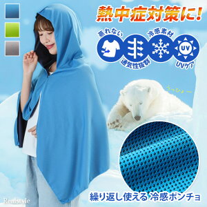 _N[[IUVJbg@\t^G炵ĂЂI ⊴N[|` }g t[h Xqt fB[X Y p[J[ HD bVK[h  p ŋ  y  