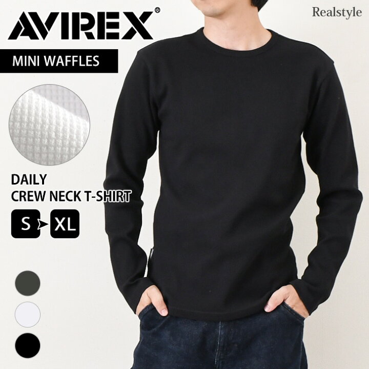 楽天市場】AVIREX アヴィレックス デイリー ミニワッフル クルーネック 
