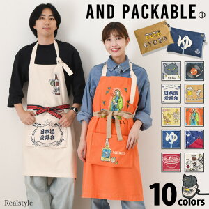 AhpbJu AND PACKABLE Gv  傫TCY fB[X Y 킢 ۈm ܂肽 | 100 CXg |Pbg Lb` 䏊 | }}  j [