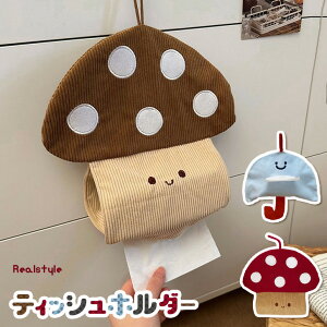 LmRAuhJLN^[݂艺eBbVz_[ eBbVP[X eBbVJo[ eBbVz_[ ݂艺 Ǌ|  킢  eBbVy[p[ \t