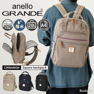 anello GRANDE AlOf CINNAMON  e XNGAbN GTM0331Z bN fB[X Y y ʋ ʊw obNpbN bNTbN a4 PC 