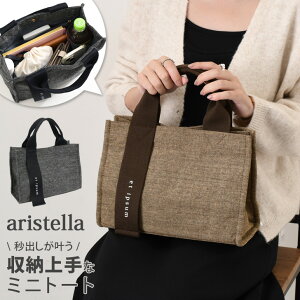 aristella S{e[vnh cC[h LoX g[gobO fB[X y  b5 d؂ ~jg[g `obO z {gz_[  }`L ʊw ʋ  |