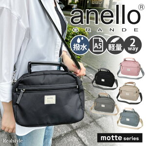 anello GRANDE AlOf motte  2WAY ~j{XgobO GHM0552 V_[obO fB[X ΂߂ l y uh A5  }`L | 莝 [