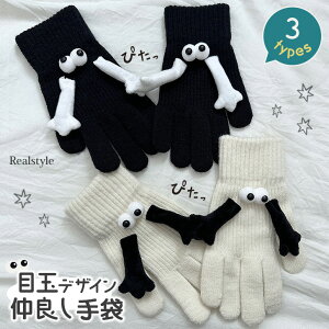 }OlbgŎqڋʃfUCǂ fB[X  O[u }Olbg  q Ȃ 5{w h g  킢 nEB  RXv RX`[ 