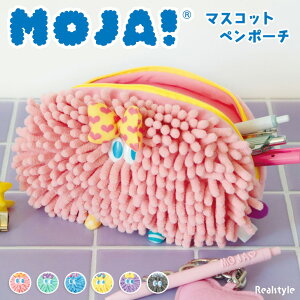 Moja! W X^[ }XRbg y|[` 킢 yP[X |[`  LN^[ M MLp bV y wZ w w Z pXe ӂ g 