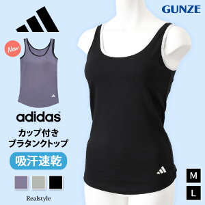 adidas AfB_X z u^Ngbv AP8054 fB[X ugbv Ci[ Ci[Vc  O[ GUNZE A_[EFA Lт _炩 Jbvt tBbglX W [