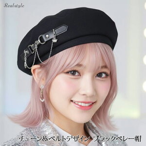 xg`F[fUCubNx[X fB[X Y x[X x[ n`O Xq nbg Lbv LXPbg 傫   킢 ؍ Xg[g RXv