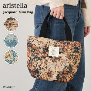 aristella ʂ WK[h ~jobO fB[X g[gobO y  nhobO ~jg[g }`L }`t RpNg  A5 t[  i ʊw ʋ s [