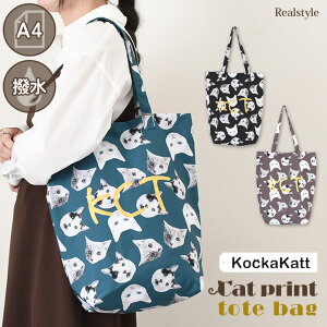 KockaKatt  lR vgfUC  g[gobO fB[X y a4 傫 e y L ˂ Lbg Aj} TuobO nhobO |  }`L ʋ ʊw 킢